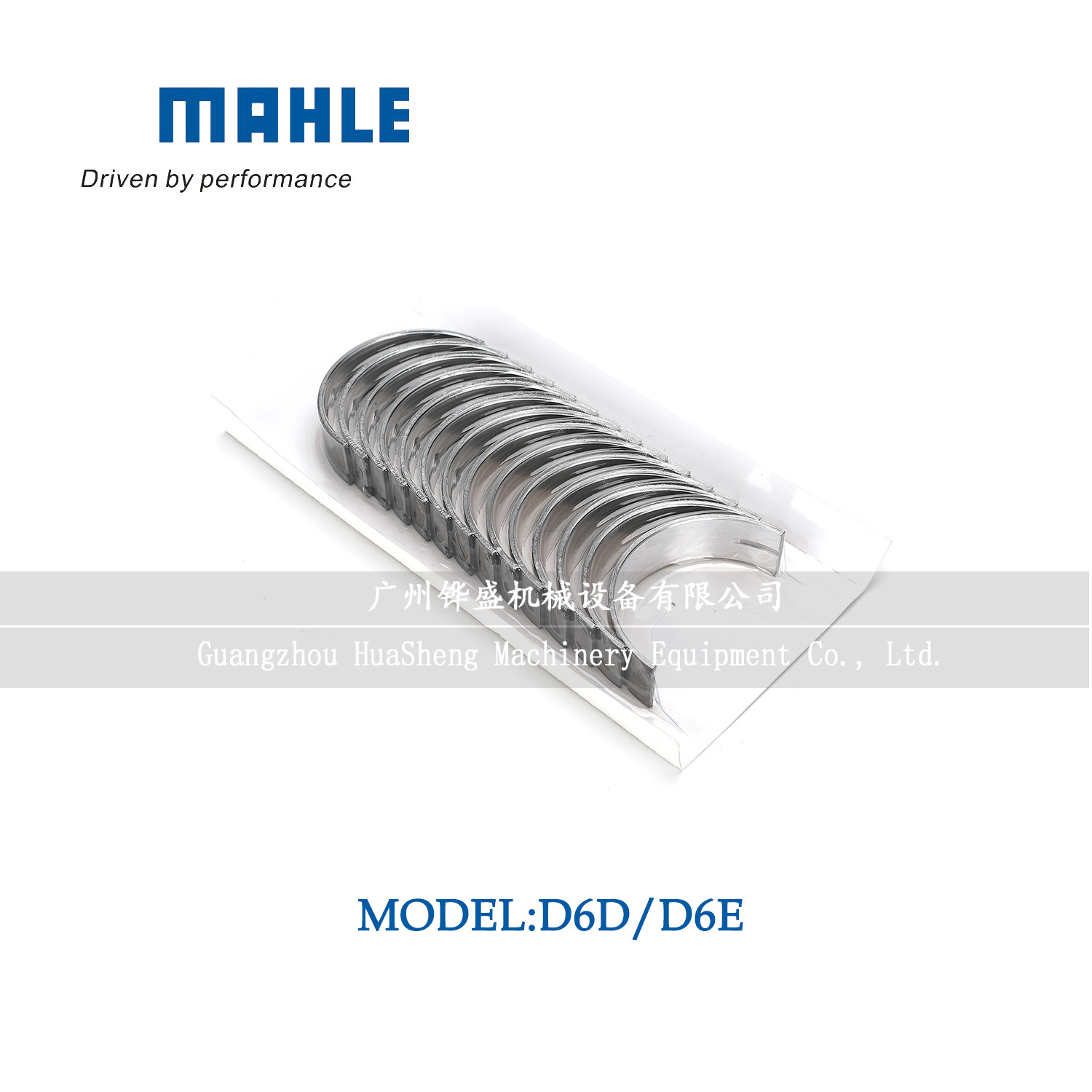 D6D D6E Diesel Machinery Engine Con Rod Main Bearing 0293-1062 For VOLVO EC200B Excavator