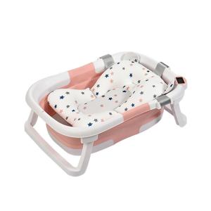 Quality Multifunction Collapsible Baby Bathtub Household Safety Portable Plastic wholesale