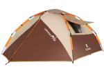 Fully Automatic Outdoor Camping Tent Sealing Performance Easy Transport