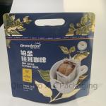 Food Storage Nuts Coffee Beans Food Grade Customizable Kraft Paper Bag With