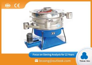 Quality Stainless Steel Vibrating Screen Equipment Ultrasonic Net Clean Tumbler Screener wholesale
