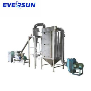 Quality 60kg/H Coffee Powder Pulverizer Grinder Machine 400 Mesh wholesale