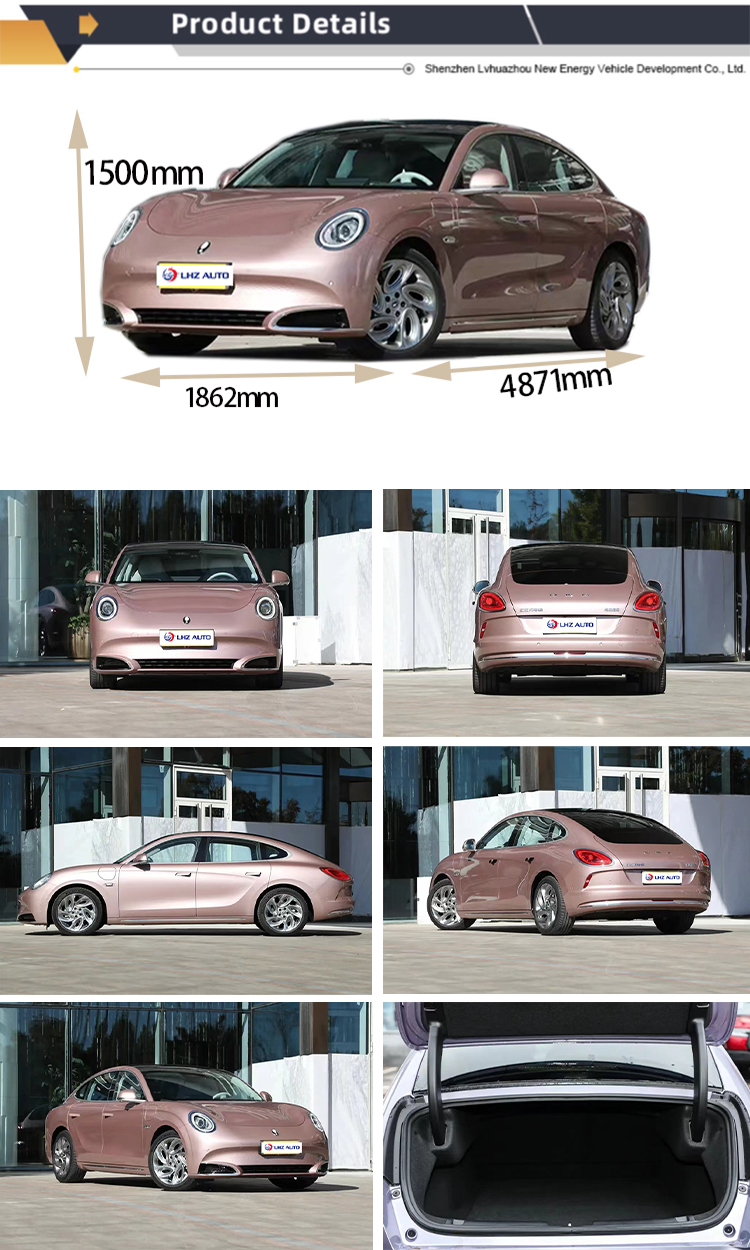 Changan Uni-K Adults Electric Cars with Maximum Torque of 210 Nm and Range of 401 km