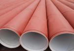 ASTM A29 Marine Seamless Steel Pipe Alloy Structural High Pressure Boiler Tube