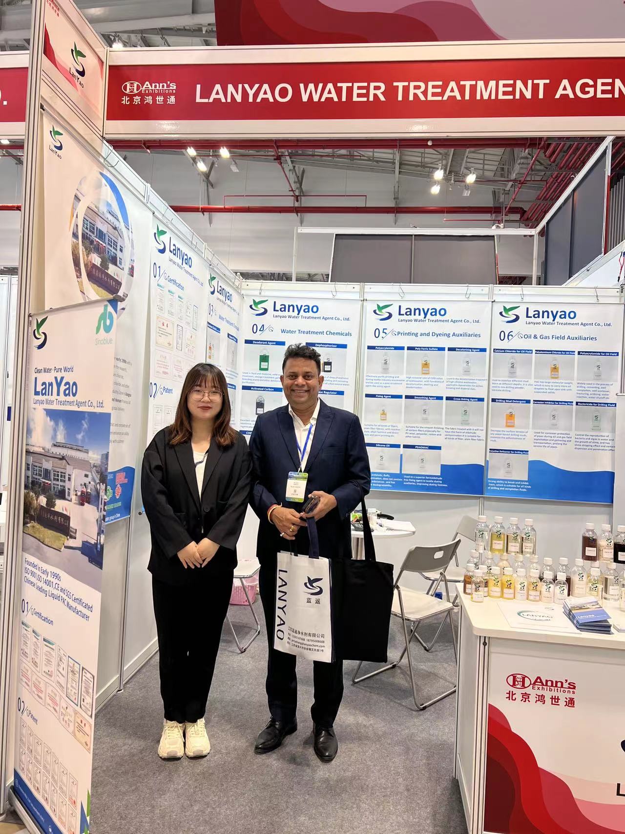 High Quality Lauramine Oxide For Foam Booster And Foam Stabilizer