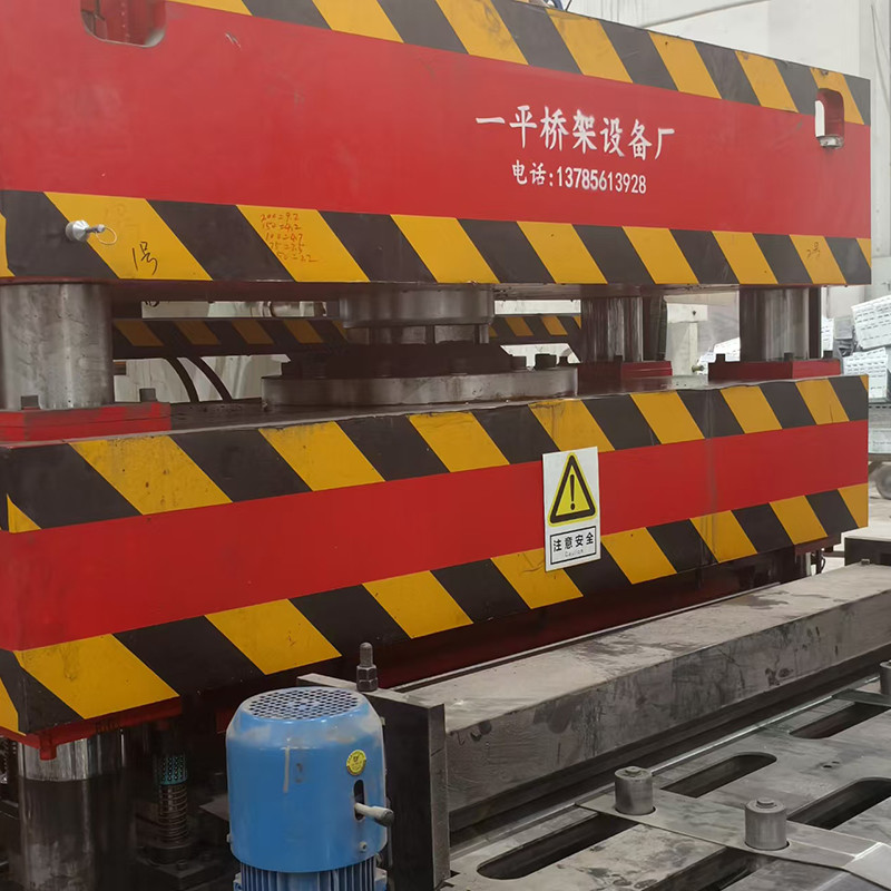 PLC Control Vertical Split Body Cable Tray Forming Machine with Hydraulic Pressure 2mm Raw Material Thickness