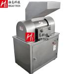 Coarse Pharmaceutical Pulverizer Dry Material Flour Pulverizer Machine