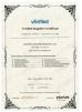 LemonMech Machinery Co.,Ltd. Certifications