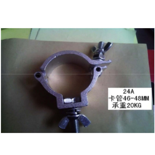 Moving Head Light Stage Lighting Accessories / Stage Lighting Clamps AK24A 46 X 48MM