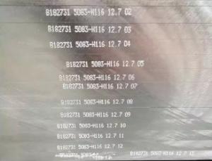 Quality Anti Corrosion Marine Grade Aluminum Sheet , AA5083 Aluminum Plate H111 H112 H116 wholesale