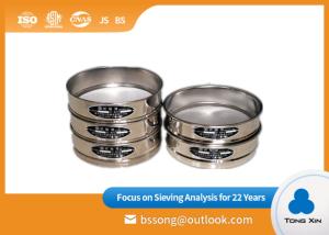 Small Footprint Standard Testing Sieve Space Saving Portable Lab Test Sieves