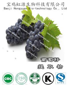 Quality 100% natural OPCgrape seed extract wholesale
