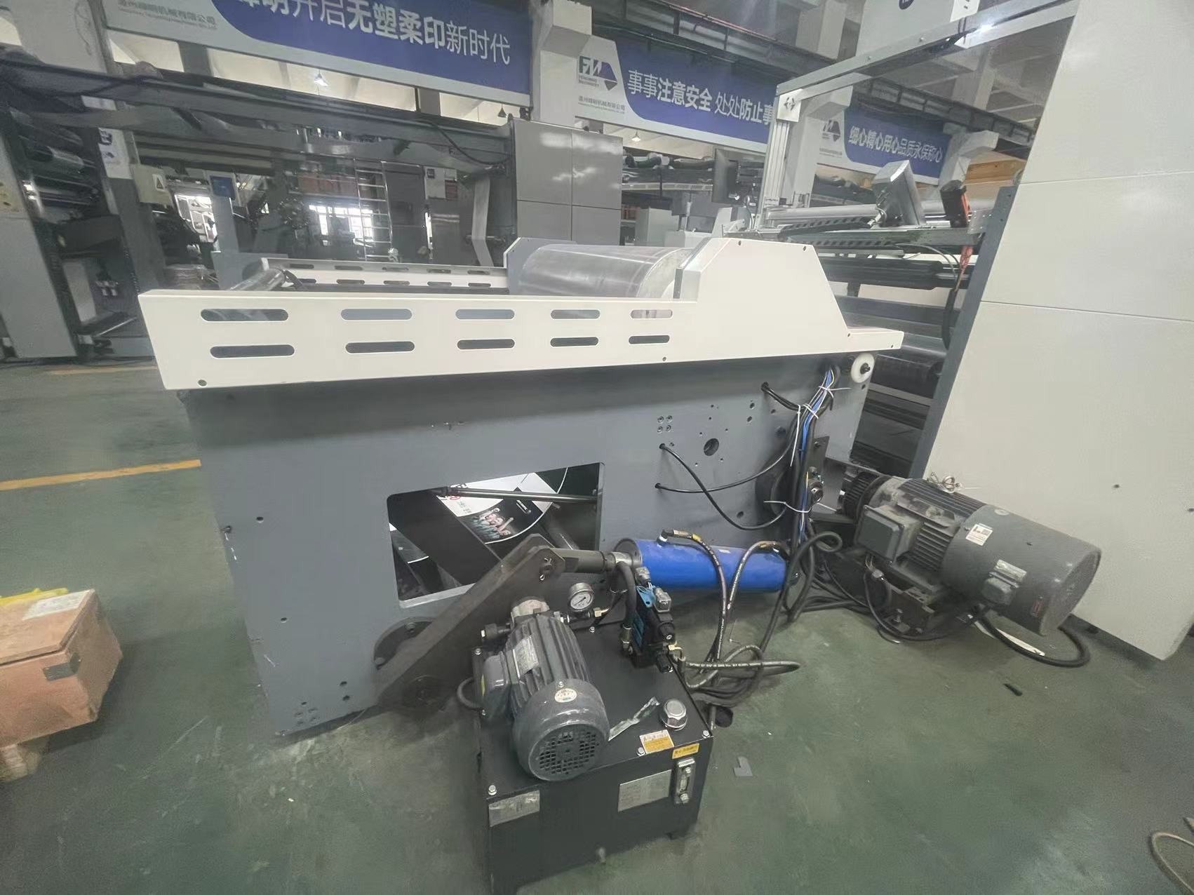 High Speed Flexo Printing Machine