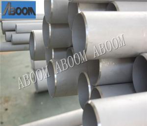 Quality UNS S30432 Heat Resistant Stainless Steel Tube For Power Station Boiler wholesale