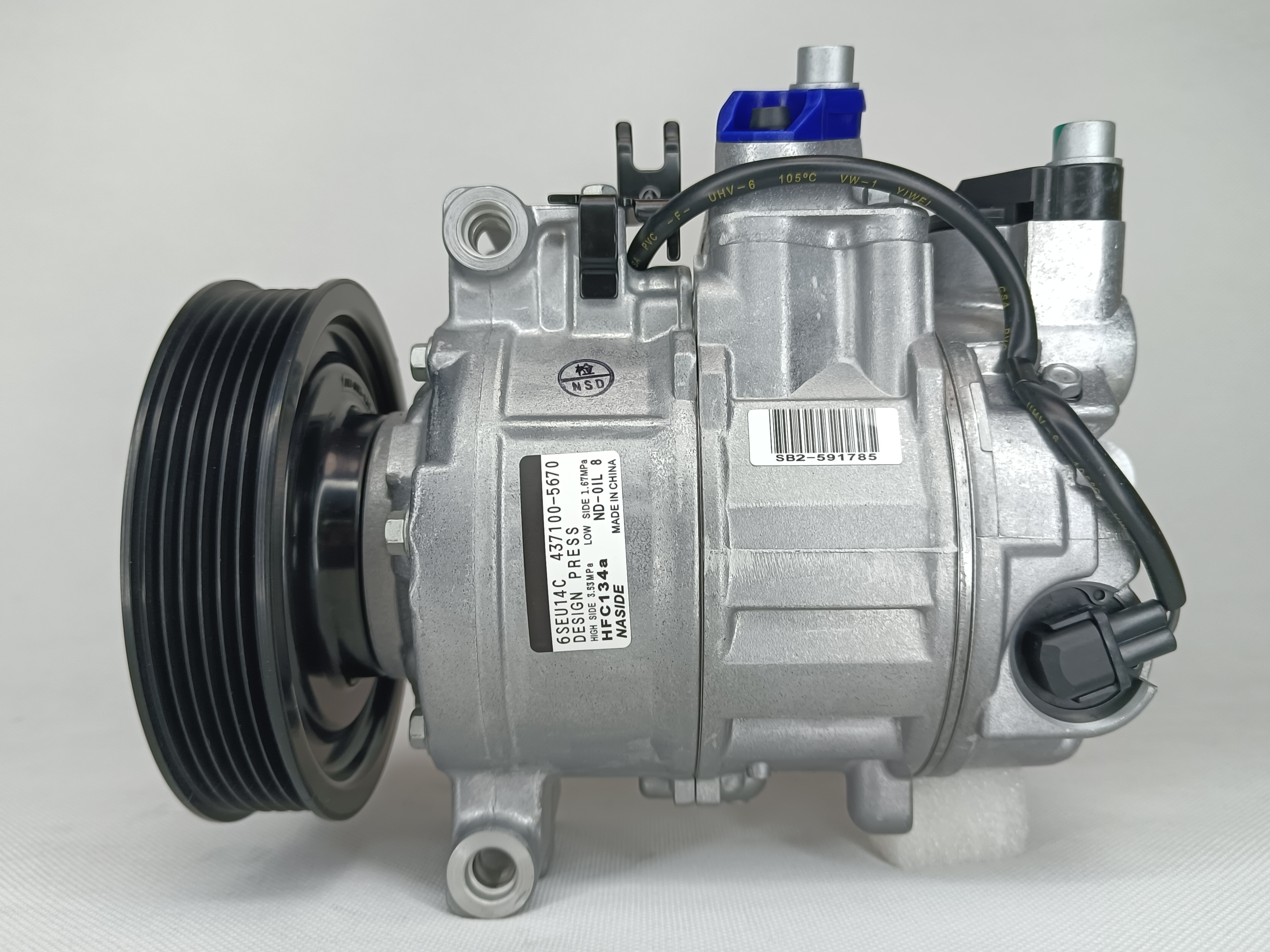 Auto Air Conditioning Compressor For Audi A6 C6 2.4 OEM 8K0260805K 4F0260805AF