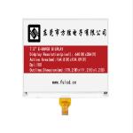 7.5 Inch 640*384 Dots Spi E Ink Shelf Label
