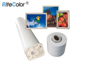 Quality RC240-G Premium Resin Coated Photo Paper 240gsm Glossy Luster For Canon Epson wholesale