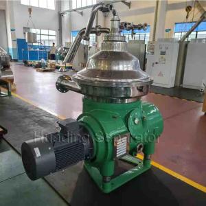 AFSD Disc Stack Centrifuge Automatic Separator Vegetable Oil