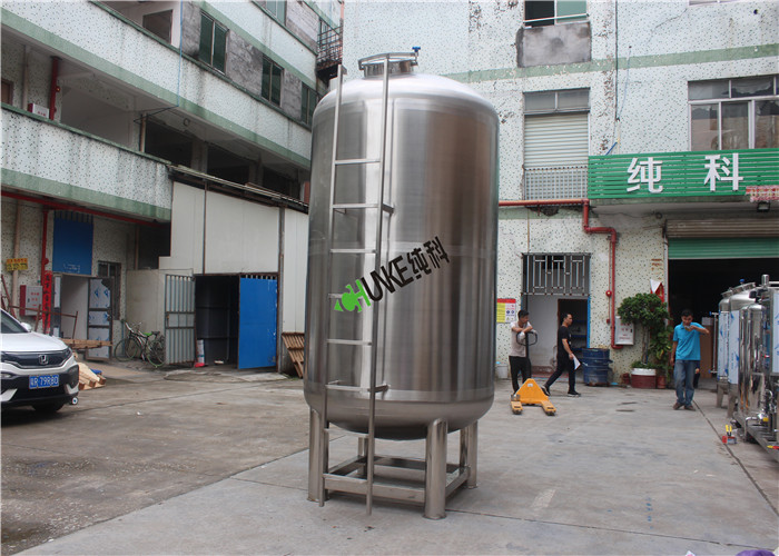 Stainless Steel Water Storage Tank 500L-10KL Mixing Tank