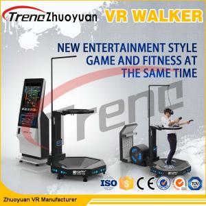 Quality Black Amusement Park Virtual Reality Treadmill With Free Shooting Games wholesale