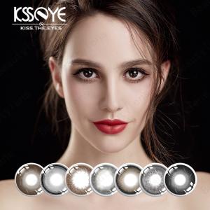 Quality ISO13485 Coloured Limbal Ring Natural Black Contacts Yearly wholesale