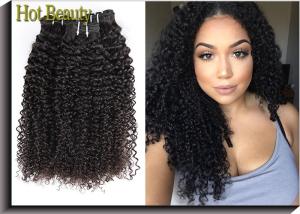 Quality Malaysian Human Hair Weave Grade 6A Virgin Hair Kinky Curly Natural Black Color 1b# wholesale