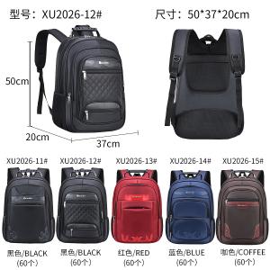 Quality Men'S Casual Business Laptop Rucksack Backpack Travel 800g wholesale