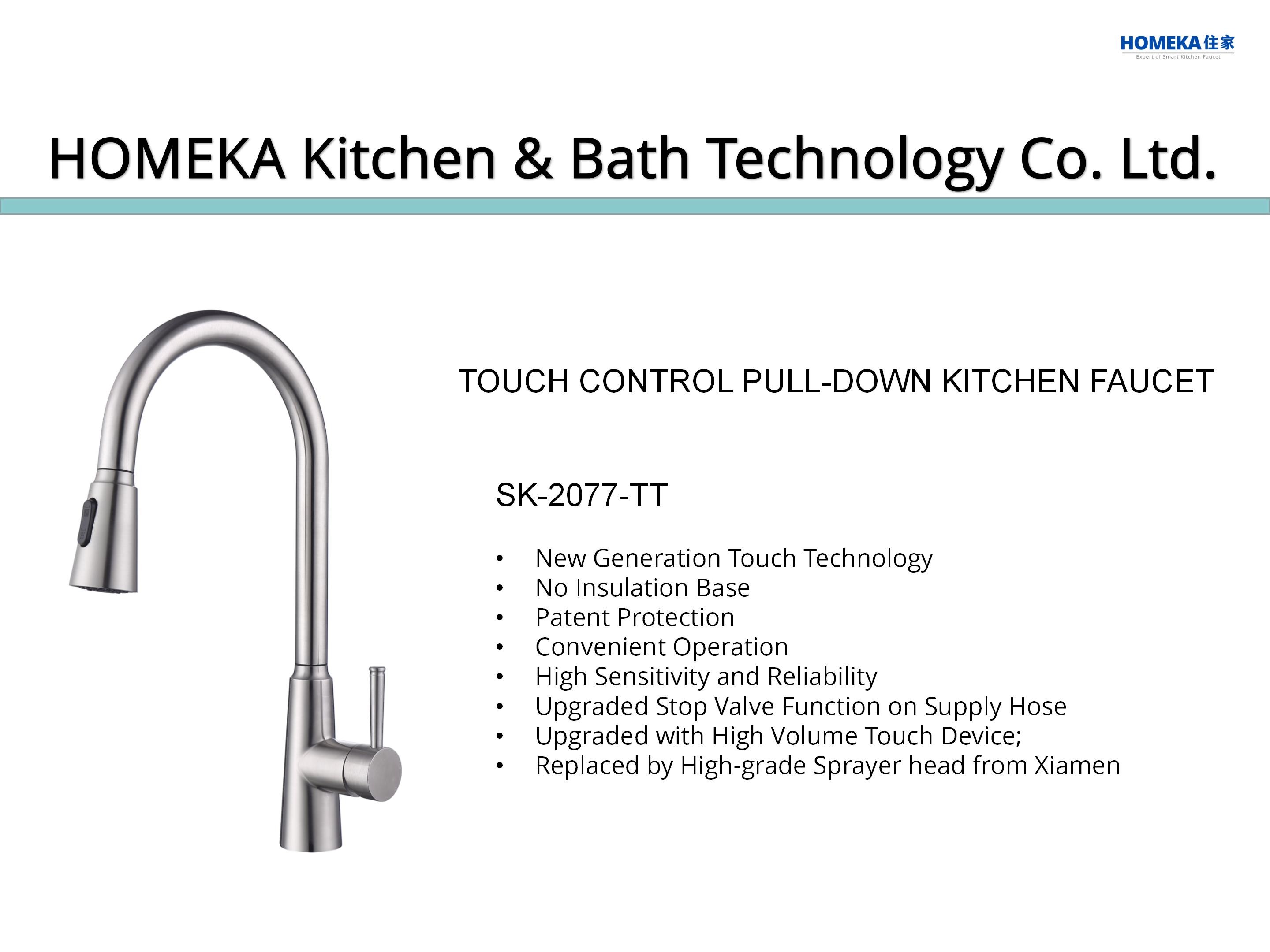Single Hole Touch Sensor Kitchen Faucet Single Handle Mixer IPX5 For Sink