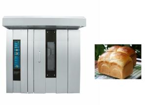 Quality Electric Control Automatic Bread Baking Machine for mooncake wholesale