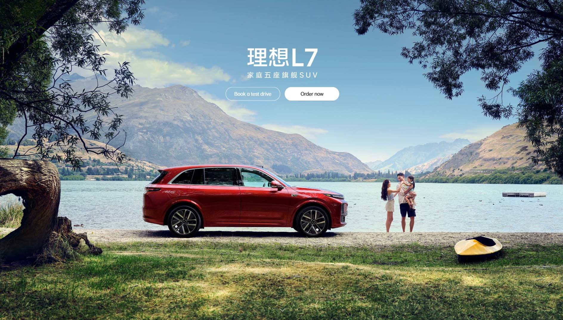 Ideal L7 Luxury Full Size SUV With CLTC Comprehensive Cruising