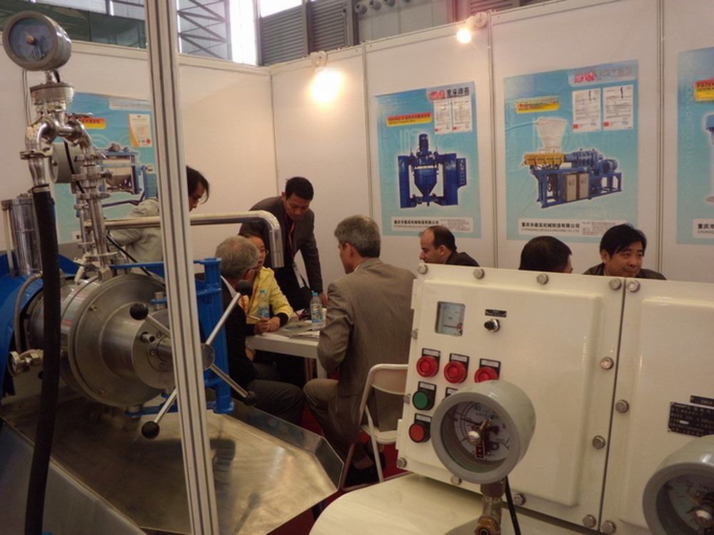 20L Paint Pigment Horizontal Bead Mill