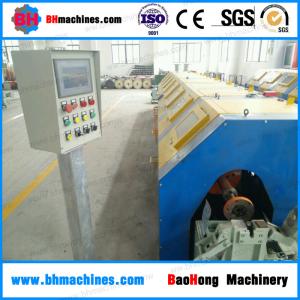 Quality China Supplier bearing tubular High Speed 1+6/ 200 Cable Steel Wire Twist Tubular Stranding Machine wholesale