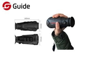 Quality Manual Focus Micro Thermal Sight , Thermal Imaging Hunting Equipment 50Hz wholesale