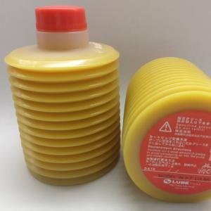 Quality Japan original new AL2-7 Grease For Injection Molding Machine 700cc wholesale