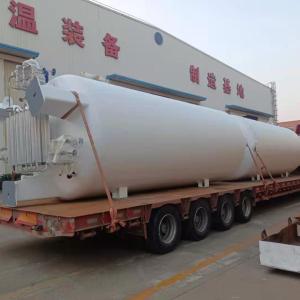 Quality Pressure Vessel 17m3 Cryogenic Storage Tank 2.2MPa Liquid Co2 Tanks wholesale