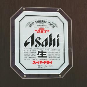 Quality 6mm/8mm novelty crystal led light box for indoor advertising wholesale