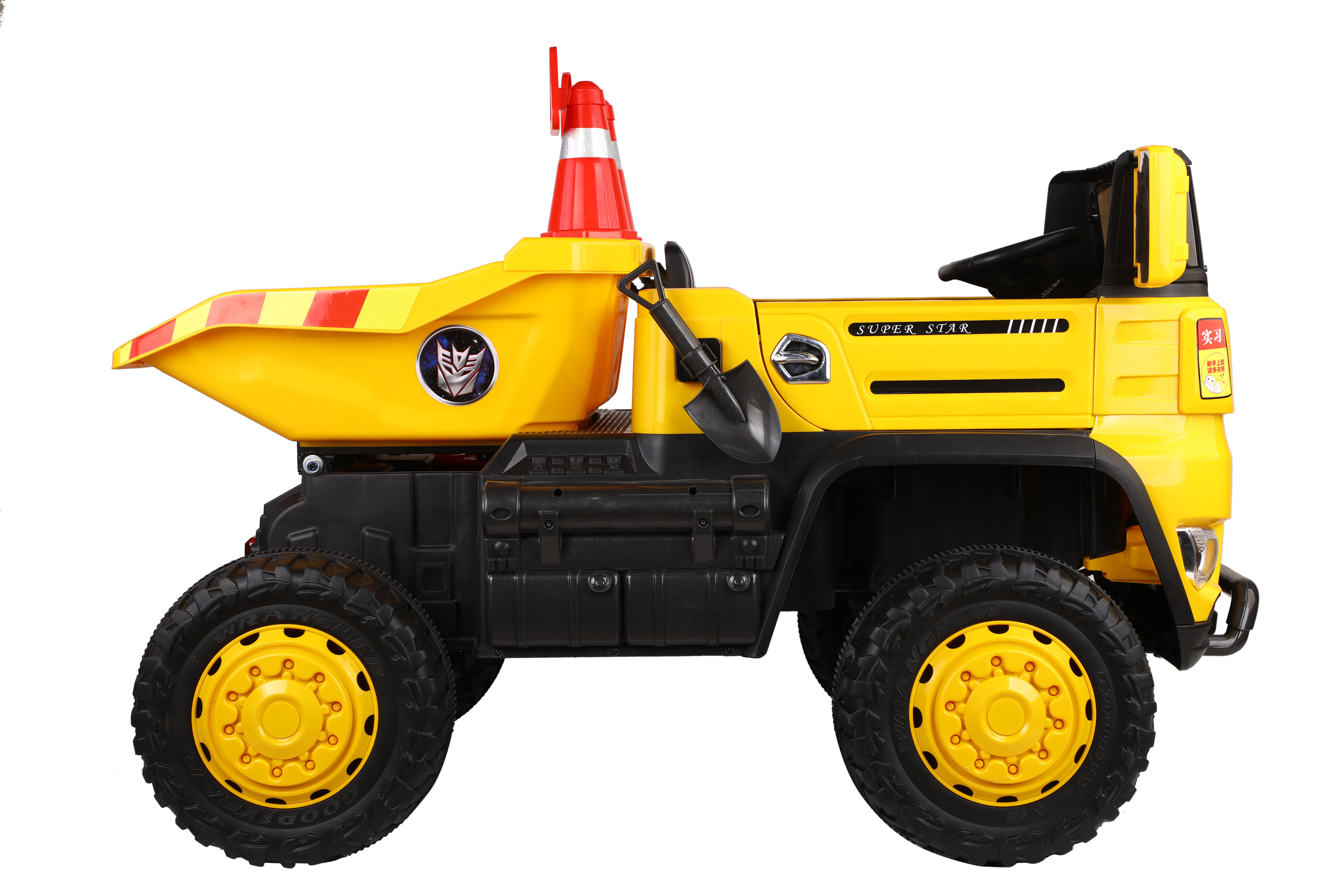 Carton Size 136*76.5*53 Multifunction Kids Remote Control Construction Truck Cars Toy