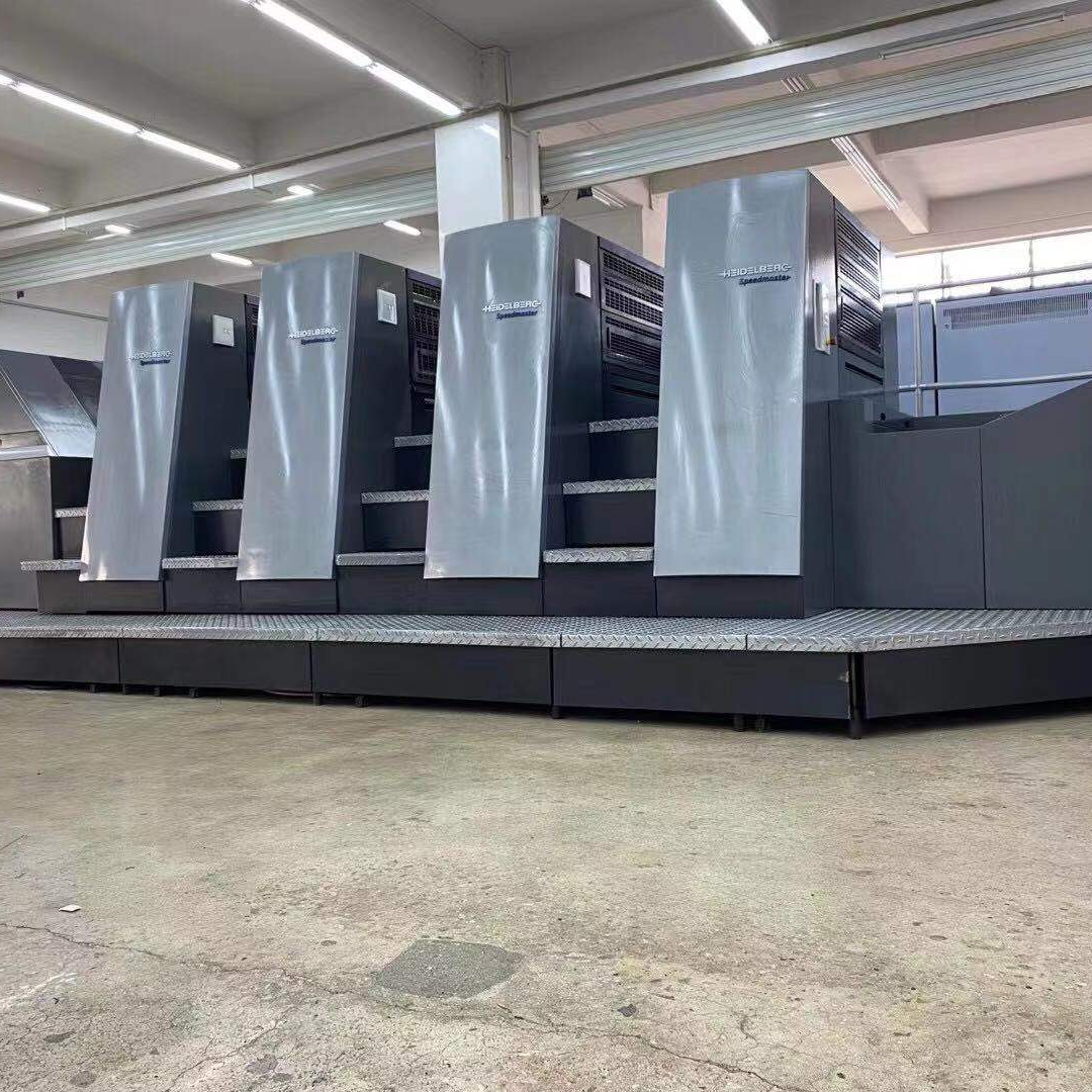 Multicolor XL75-4 Heidelberg 4 Colour Printing Machine 380v/50hz Video Technical Support
