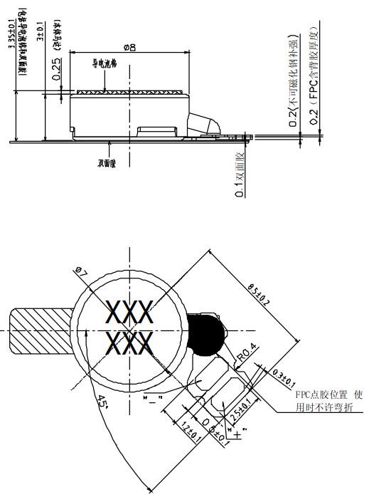 Permanent Magnetic Coin Vibration Motor DC Mini Type For Smart Glasses