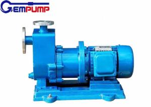 Quality ZCQ SS304 SS316 Magnetic Centrifugal Pump Self Priming Medicine Handling wholesale