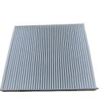 2015- Products Suitable Air Filter for changan CX70 Car Model and Original Car