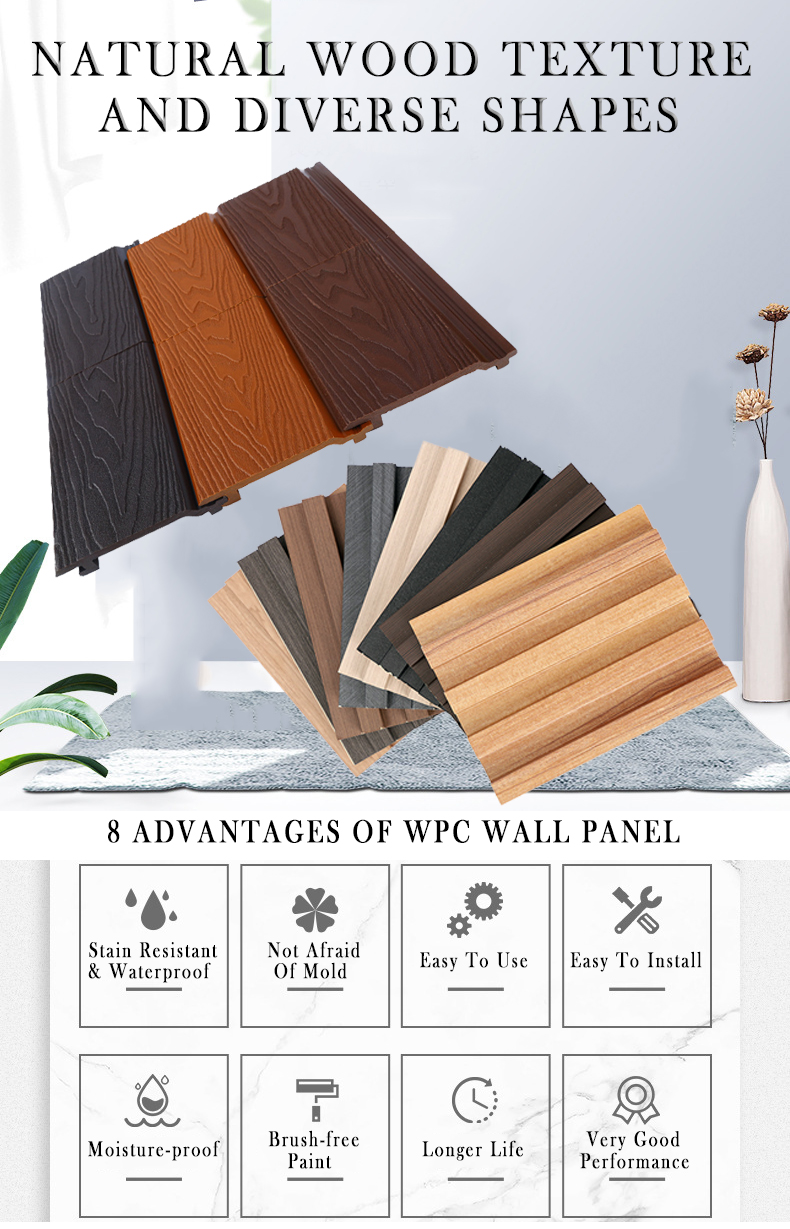 High Class Decorative PWC Wall Panel Interior WPC Wall Cladding in Customized Colors