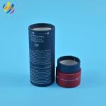 Matte Finish 25mm Diameter Cosmetic Paper Tube Packaging