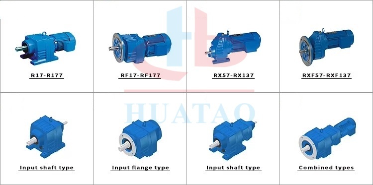 R Series Gearmotors .jpg