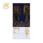 Custom Printed Dessert Packaging Bag Snack Zipper Food Packaging Pouch Chocolate