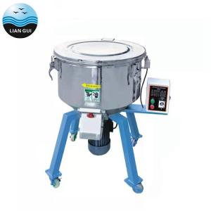 Quality Raw Material Vertical Mixer wholesale