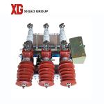 FN-12 11kv Indoor Air Load Break Switch High Voltage