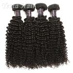 Kinky Curl Indian Human Hair Extensions Natural Black Without Chemical