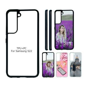 Quality Stylish 2D Rubber Sublimation Phone Case For Samsung S22 S23 S24 S25 Plus Ultra wholesale