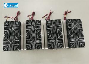 Quality Peltier Thermoelectric Cooler Semiconductor Water Cooler Compact wholesale
